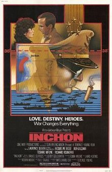 Inchon Movie poster.jpg