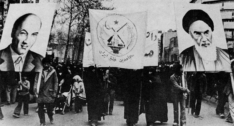 پرونده:Mojahedin-e Khalgh demonstration.jpg