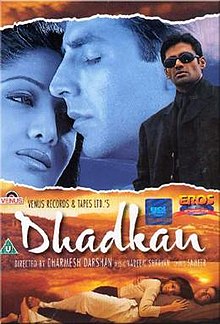 Dhadkan-poster-2000.jpg