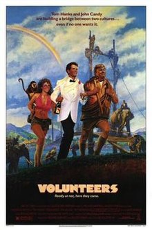 Volunteers (film).jpg