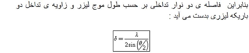 پرونده:10005.jpg