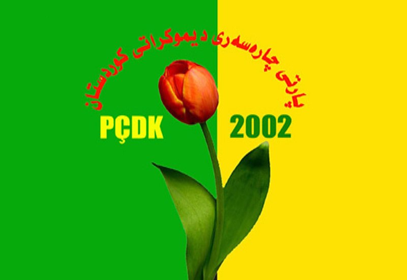 پرونده:The Kurdistan Democratic Solution Party, PÇDK.jpg