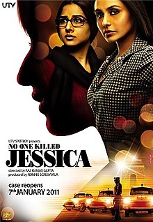 No One Killed Jessica Movie.jpg