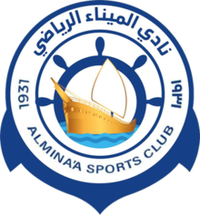 Al-Mina'a SC logo.png