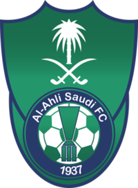 Al Ahli logo.png