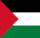 تصویر الگوی کاربری ویکی‌پروژه فلسطین.gif