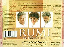 Rumi album.jpg