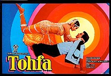 Tohfa (1984 film).jpg