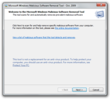 ابزار حذف نرم‌افزار مخرب ویندوز نسخه اکتبر 2009