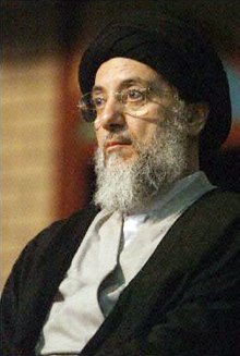 Shaheed Ayatullah Sayyid Muhammad Baqir al-Hakim.jpg