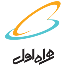 Hamrah avval logo.png