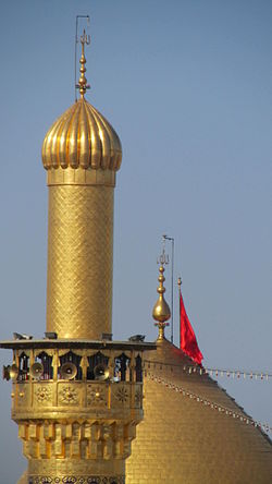 Gonbad-haram-abass-ebne-ali.JPG