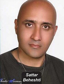 Sattar Beheshti2.jpg