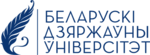 Logo of Belarusian State University.png