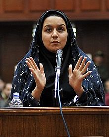 Reyhaneh Jabbari.jpg