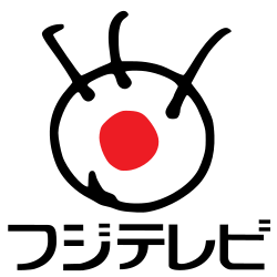 پرونده:Fuji Television-Logo.svg