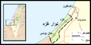 بندانگشتی برای درگیری اسرائیل و غزه