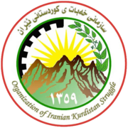 سازمان خبات انقلابی کردستان ایران