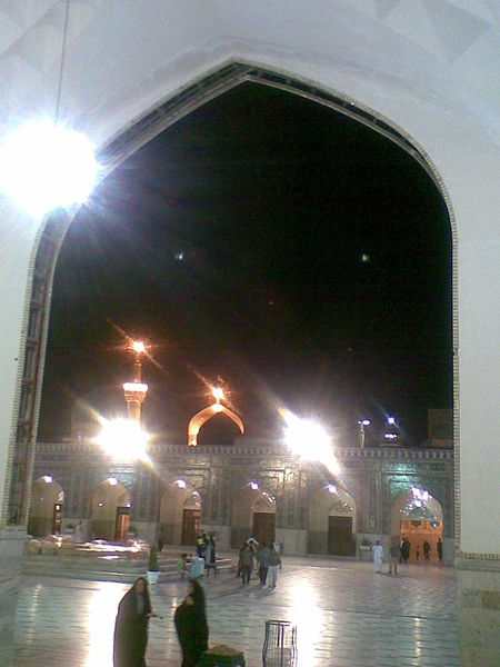 پرونده:ImamReza.jpg