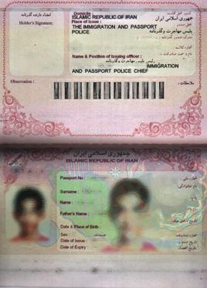 شرایط عکس پاسپورت برای کودکان دختر