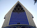 تصویری از ساختمان اداره امور شعب بانک ملی ایران در خوزستان