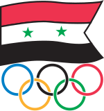 کمیته المپیک سوریه logo