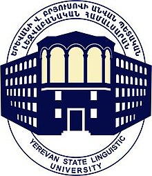 Univ Logo coloured.jpg