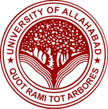Allahabad University logo.png