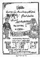 تصویر بندانگشتی از نسخهٔ مورخ ‏۱۶ مارس ۲۰۲۱، ساعت ۱۴:۵۱