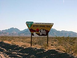 The Bitterspring trail, located off a Bureau of Land Management Back Country Byway in شهرستان کاکانینو، آریزونا