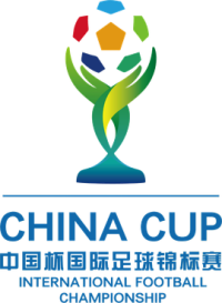 China Cup Logo.svg