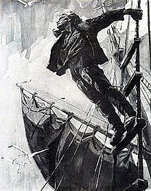 طراحی مجسمهٔ پسر کشتی توسط: آدا ریباچوک، ۱۹۷۵ میلادی