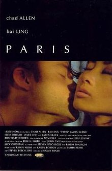 Paris (Ramin Niami) poster.jpg
