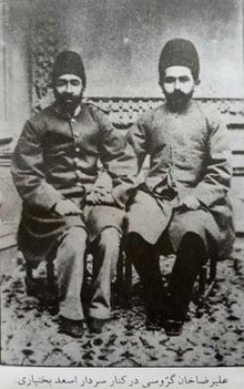 220px-Alireza_khan_garrusi_%26_Sardar_asad.jpg