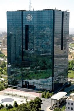 Iran Central Bank Tower.jpg