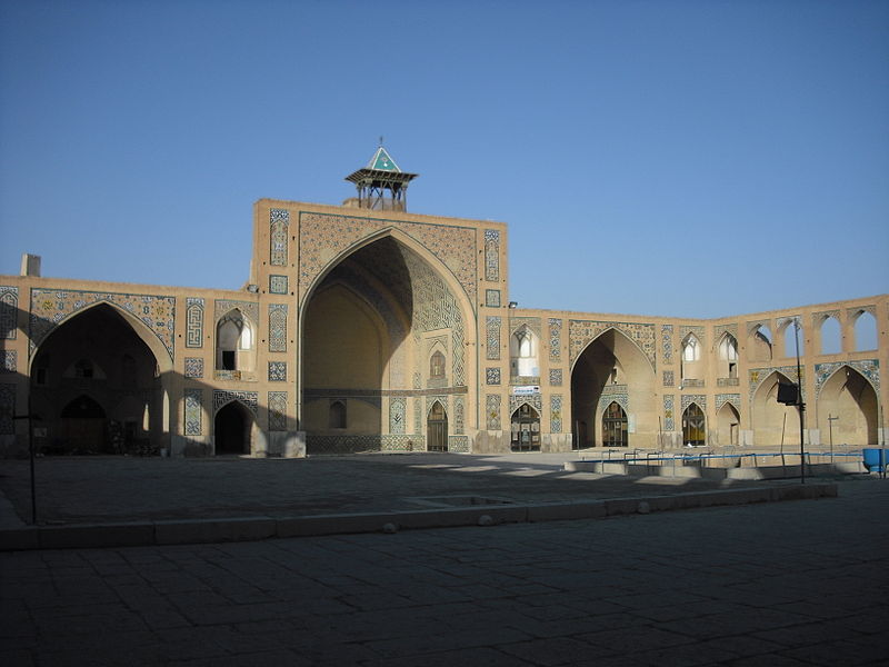 پرونده:Masjed-hakim-esfahan01.JPG