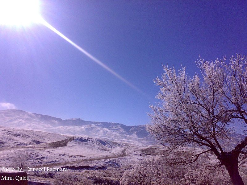 پرونده:Mina ghale.jpg