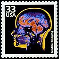 تمبر آمریکایی منتشره سال ۱۹۹۹ از سری تمبرهای «افتخارات قرن بیستم در دهه ۱۹۷۰» به‌مناسبت اختراع دستگاه پویشگر ام‌آرآی