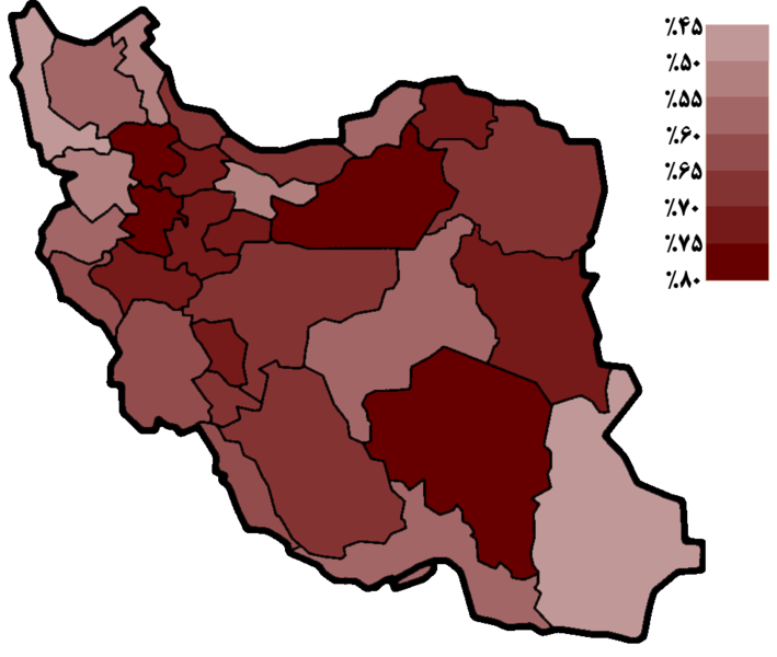 پرونده:Mahmoud Ahmadinejad votes by province, 2009.png