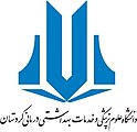 لوگوی دانشگاه علوم پزشکی کردستان