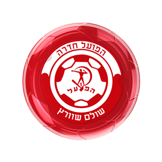 Tiedosto:Hapoel Hadera FC Logo.png