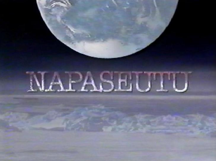 Tiedosto:Napaseutu logo.JPG