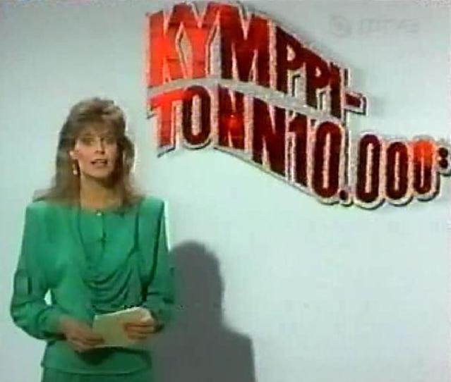 Tiedosto:Kymppitonni logo Riitta Väisänen.JPG