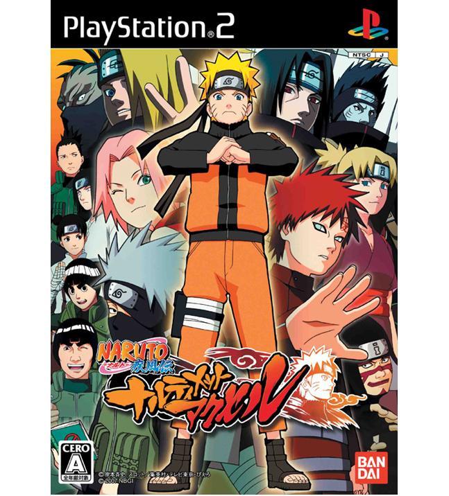 Naruto Ultimate Ninja Manual & Cover (NTSC) (PS2) : Bandai Namco