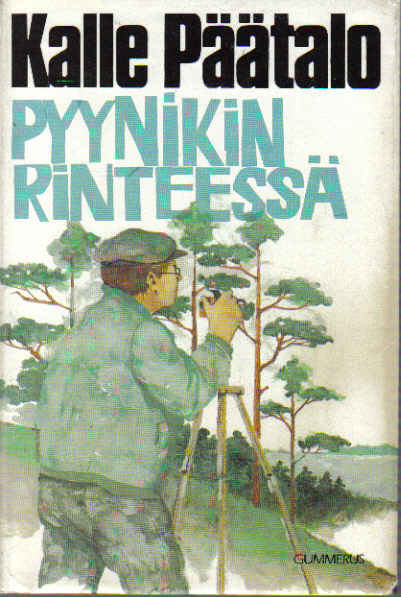 Tiedosto:Pyynikin rinteessä.jpg