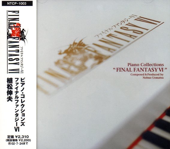 Tiedosto:Final Fantasy VI Piano Collections.jpg