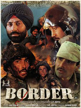 Tiedosto:Border (1997).jpeg