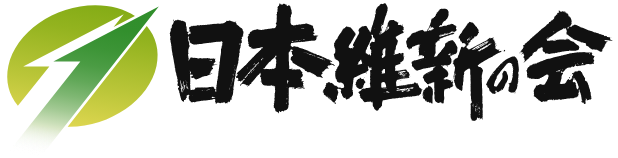 Tiedosto:日本維新の会 logo.png