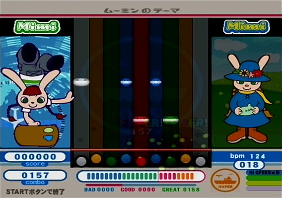 Tiedosto:Popn11-gameplay.jpg