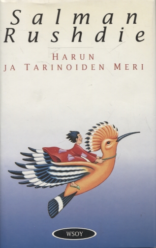 Tiedosto:Harun ja tarinoiden meri.jpg